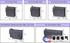 西門子plc s7-200常見問題（2）